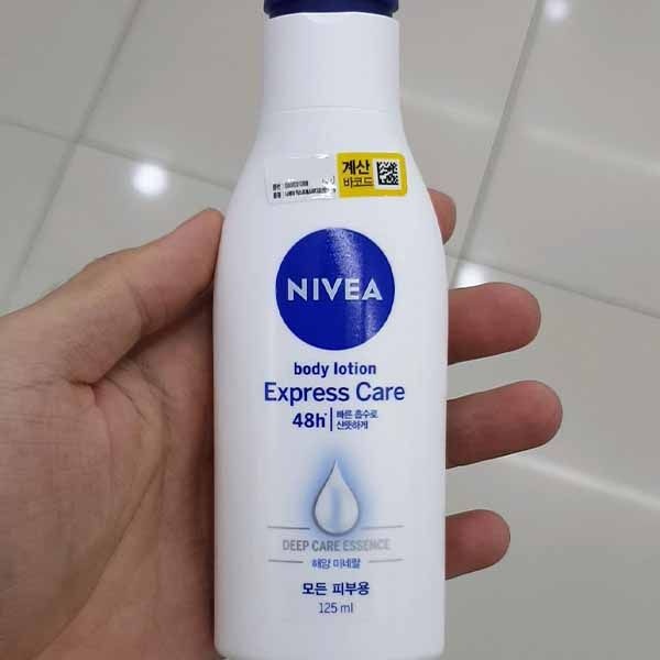 니베아 익스프레스 바디로션 125ml