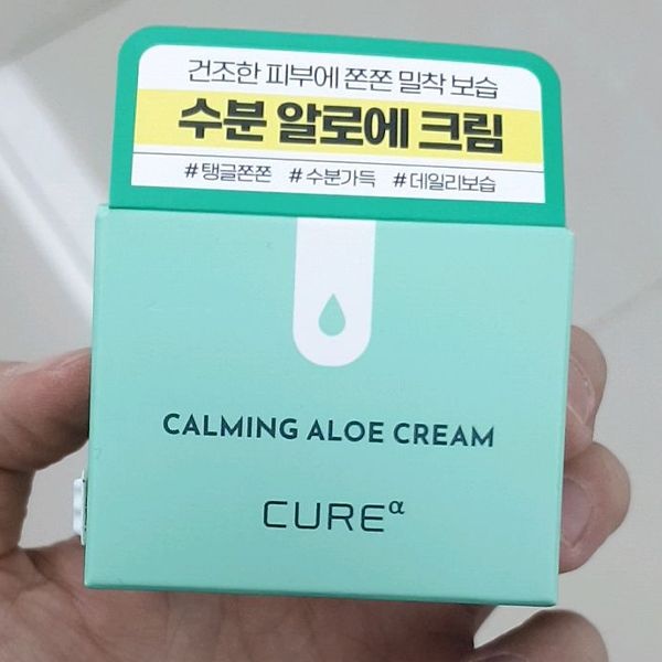 큐어 알파 카밍 알로에 크림 50g
