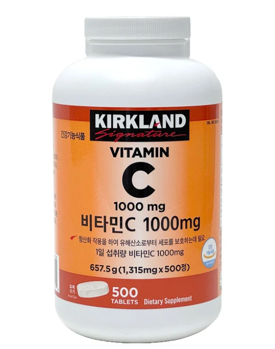 커클랜드 비타민c 1,315mg x 500정