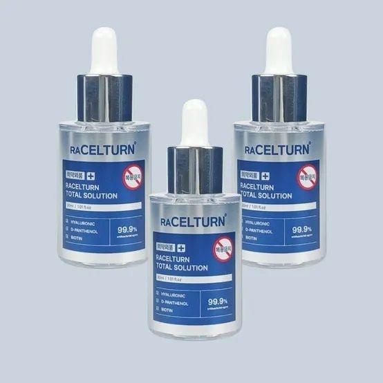 라셀턴 발톱세럼 30ml 토탈솔루션 풋솔루션 약국 앰플 3개