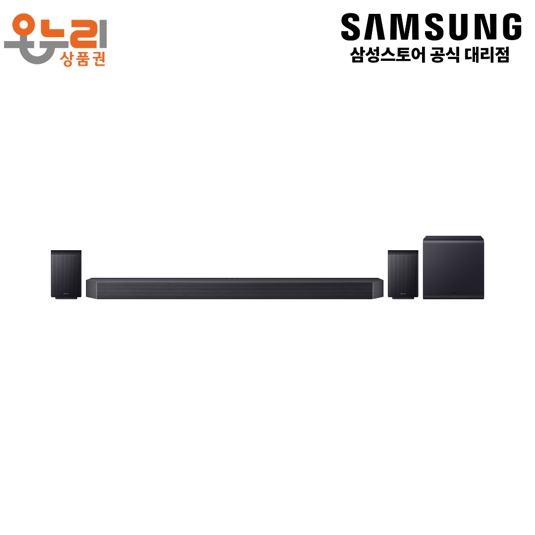 삼성 11.1.4ch 사운드바 HW-Q990H/KR
