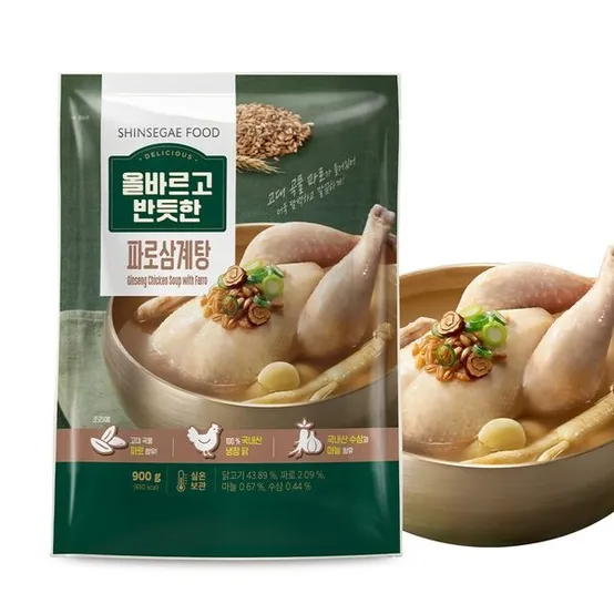 [하프클럽] 올바르고반듯한 파로삼계탕 900g 1팩