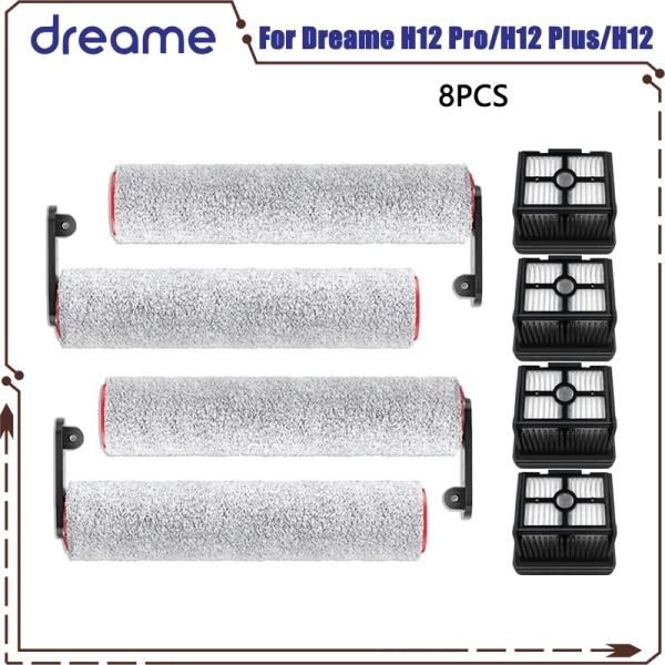 드리미 H12 프로 H15 / 플러스 코어 소프트 브러시 예비 부품 (01 4PCS-1)