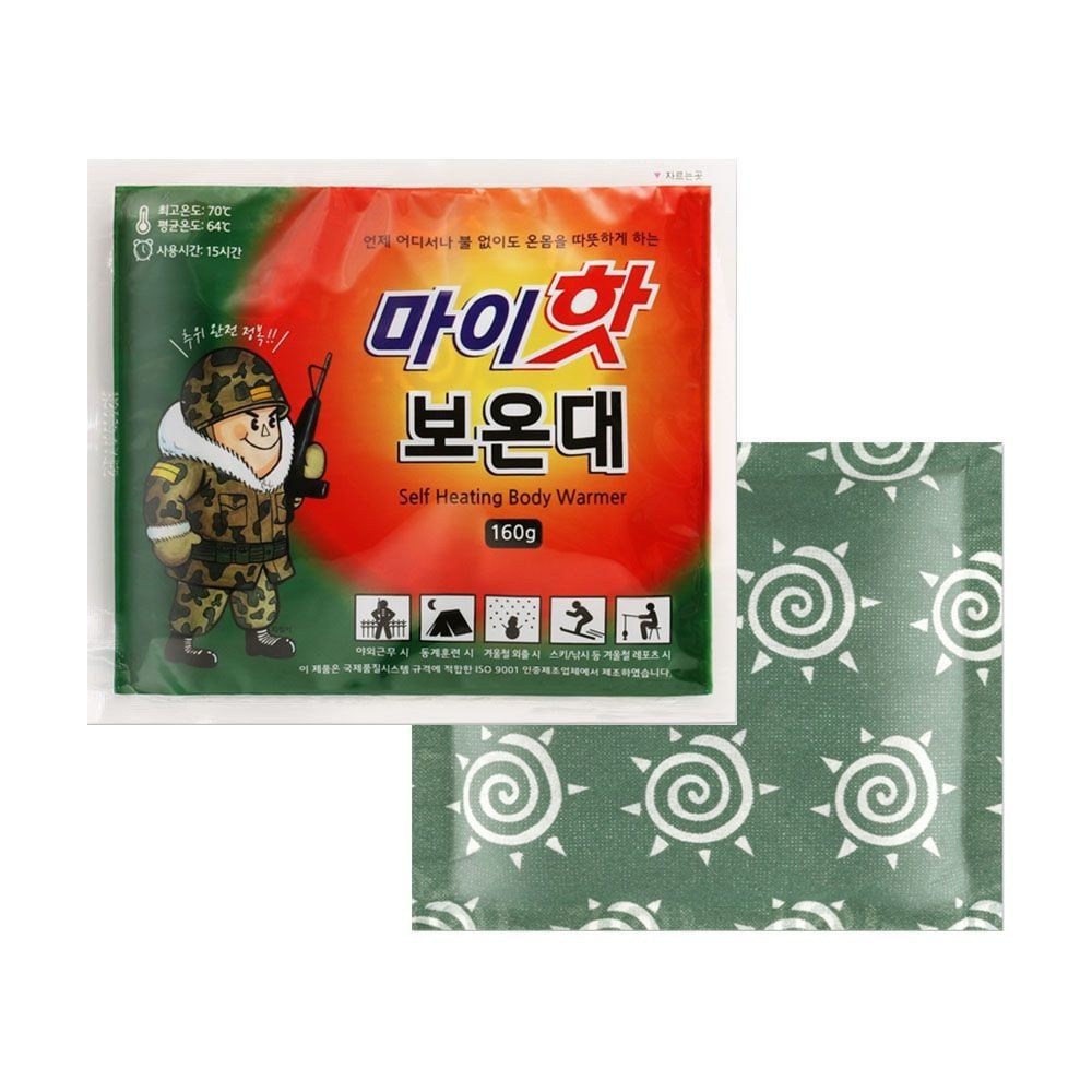 흔드는 핫팩 마이핫보온대 160G 10개입