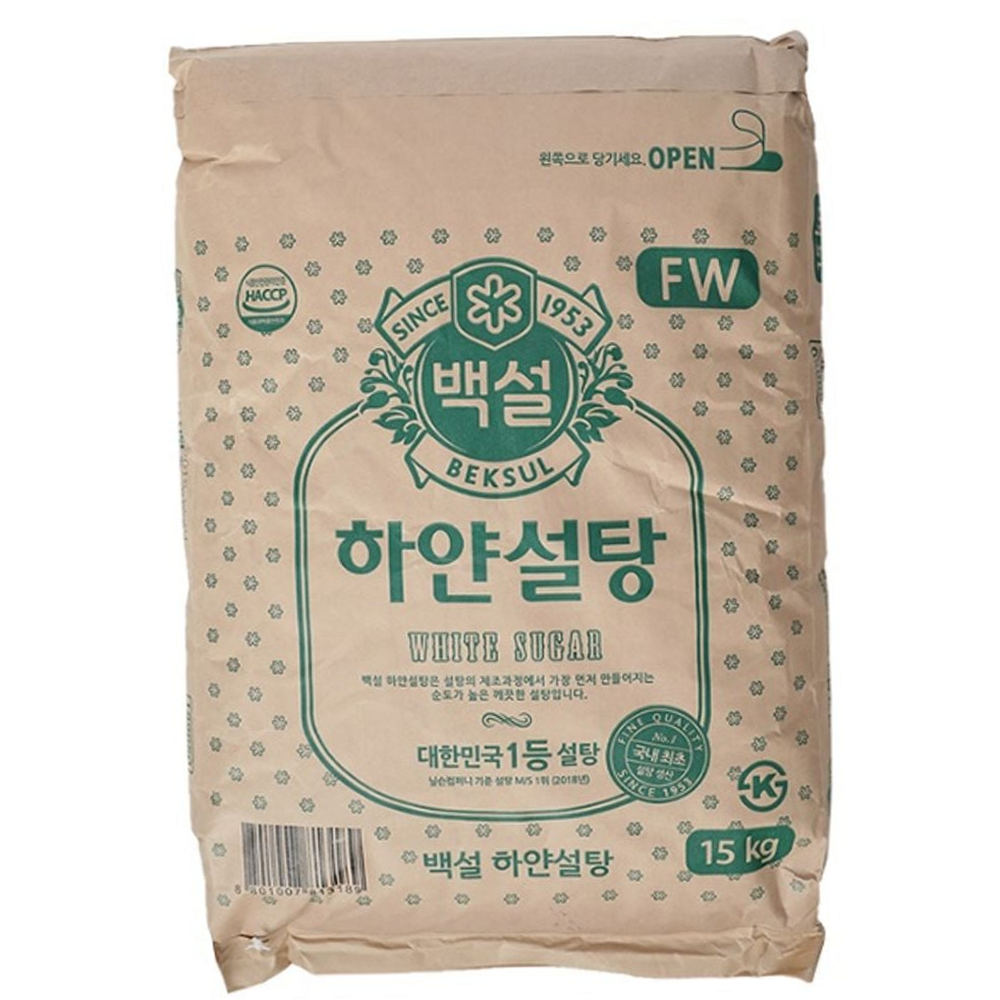 루체트리 백설탕 백설 하얀설탕 대용량 업소용 요리설탕 15kg