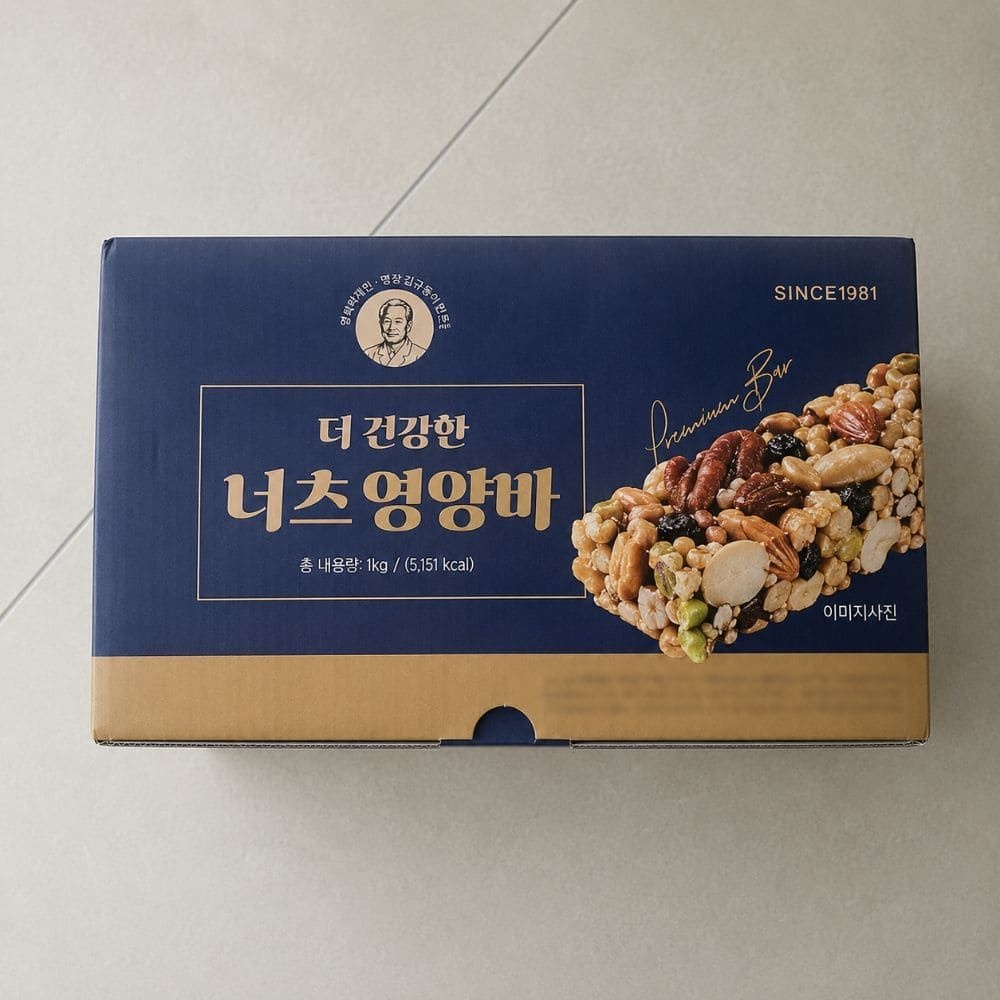 김규흔 한과 더 건강한 너츠 영양바 40개입X2박스 명인 신궁전통한과