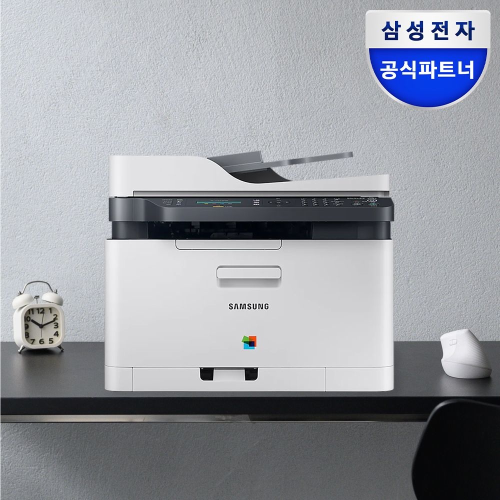 삼성전자 컬러 레이저 팩스 복합기 프린터 SL-C563FW 무선지원 토너포함