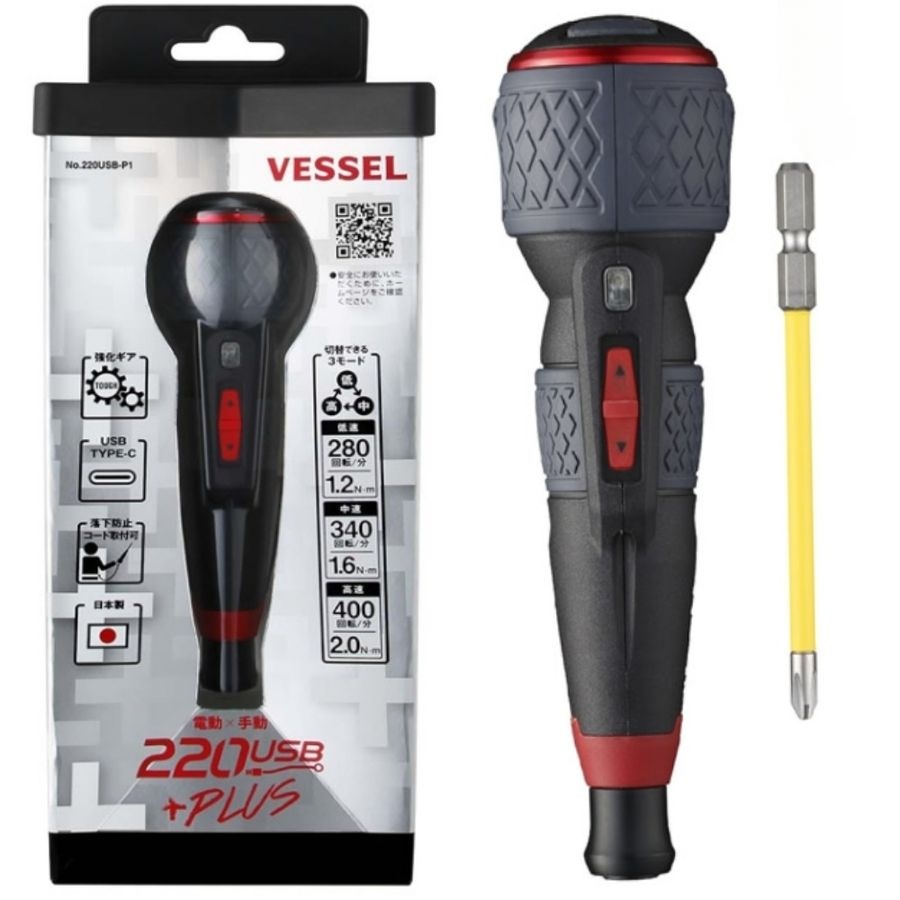 [해외] 베셀 전동드라이버 전드라볼플러스 220USB-P1 무선 펜형 USB충전 가구조립 DIY