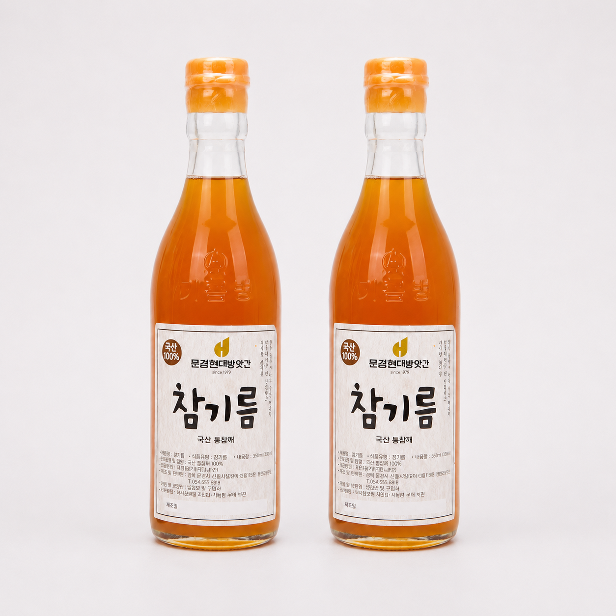 문경현대방앗간 국산 참기름 350ml 1+1 총 2병