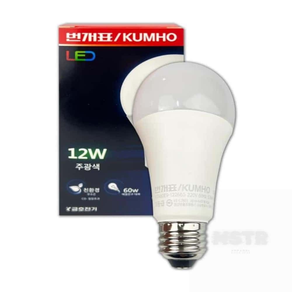 웨스트나인협력사 몬스또 번개표 컨버터 LED램프 12W 5WLED전구 엘이디전구 LED전등교체