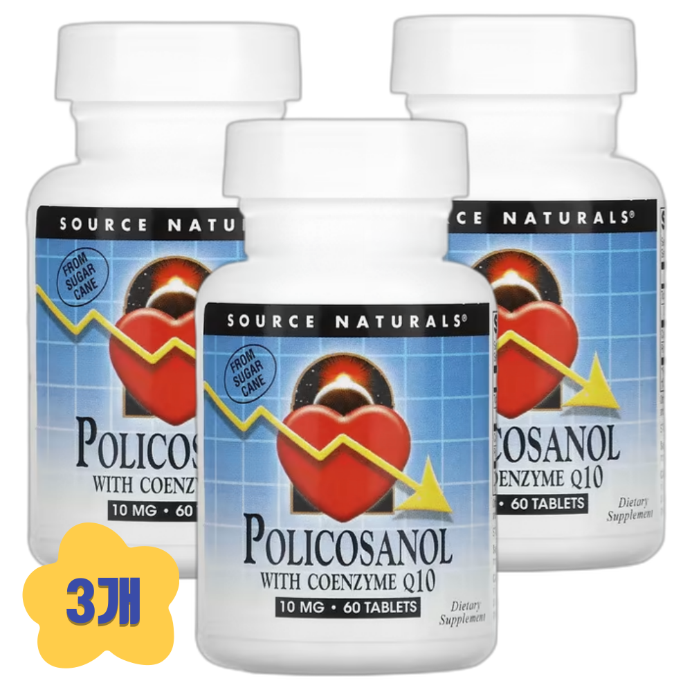 [해외] (3개) 소스내츄럴스 코엔자임 Q10 함유 폴리코사놀 10mg 타블렛 60정