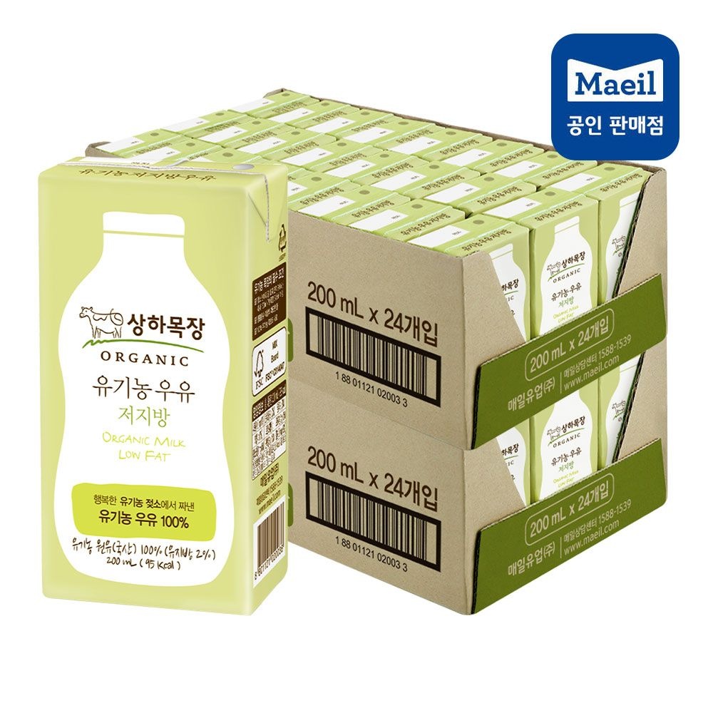 상하목장 유기농 저지방 멸균우유 200ml 48개 국산우유