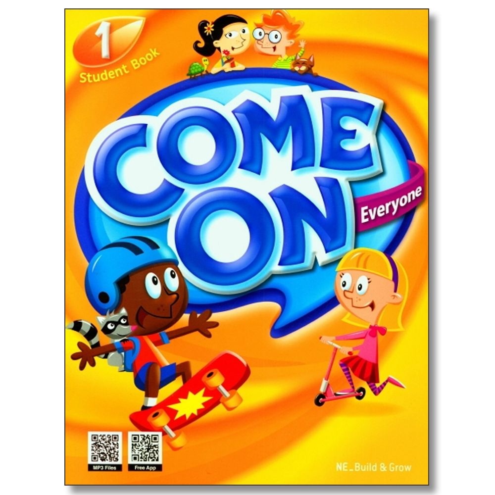컴온 에브리원 1 본책 Come On Everyone 빌드앤그로우 (550161)