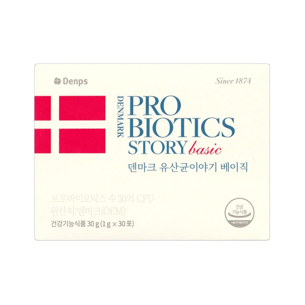 덴프스 덴마크 유산균이야기 베이직 1g 30포 1박스 여성 다이어트 유산균