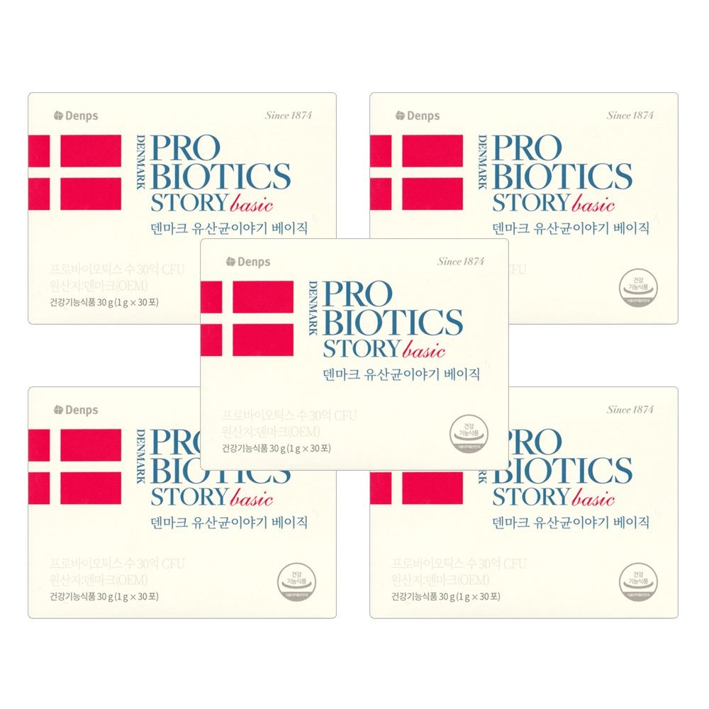 덴프스 덴마크 유산균이야기 베이직 1g 30포 5박스 여성 다이어트 유산균