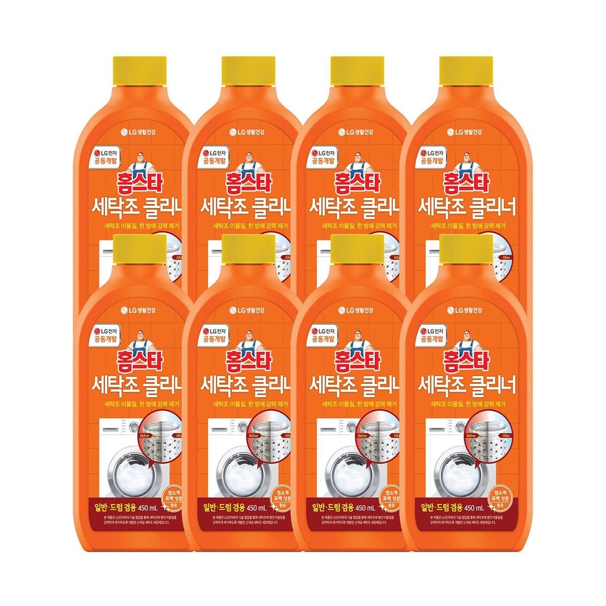 홈스타 세탁조 클리너 450ml x 8개