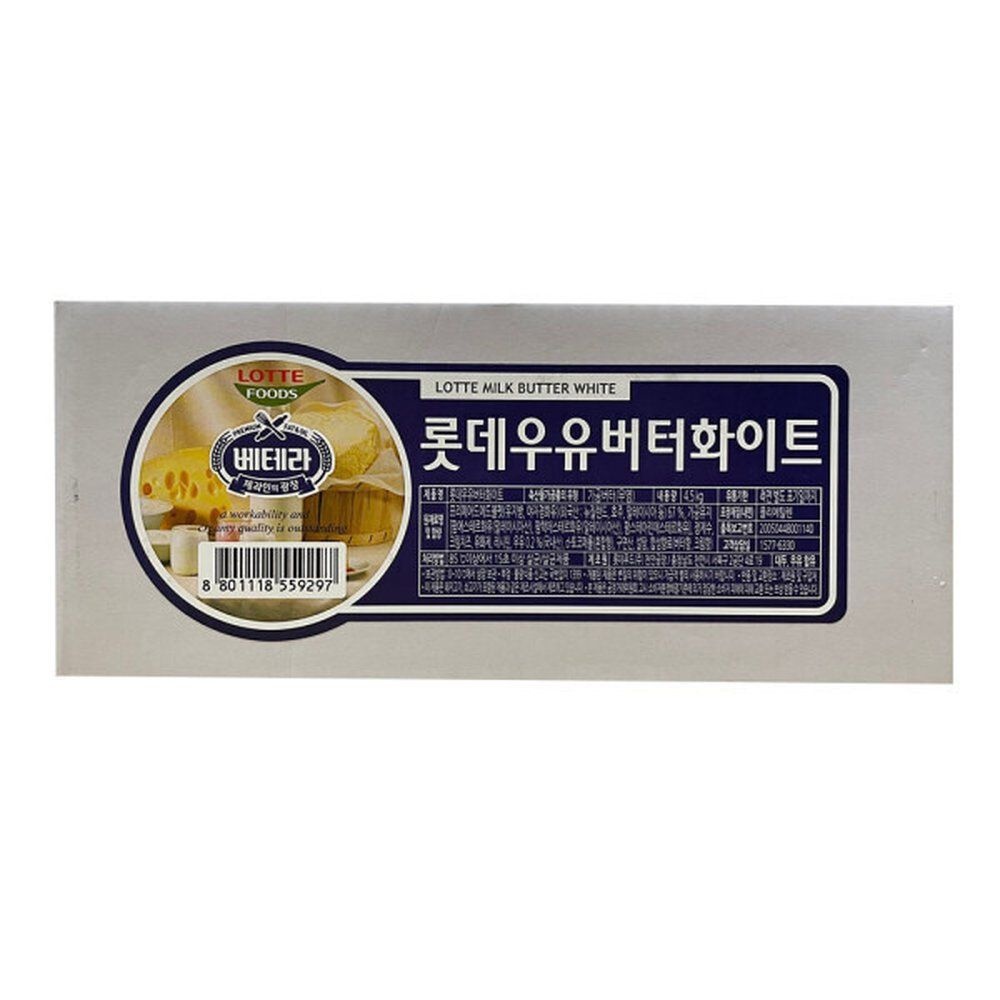 롯데우유 버터 화이트 4.5kg 1개
