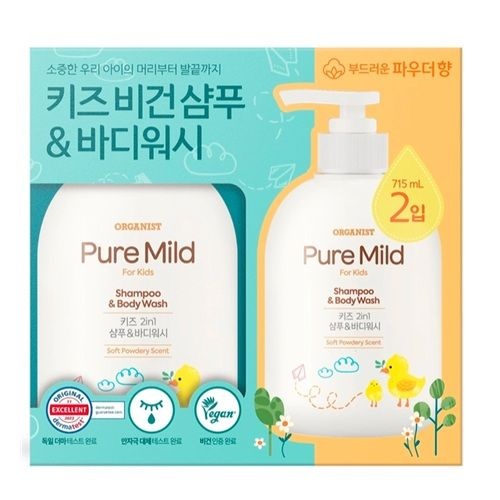 오가니스트 키즈 샴푸 앤 바디워시 715ml x 2개 /올인원 유아 목욕용품