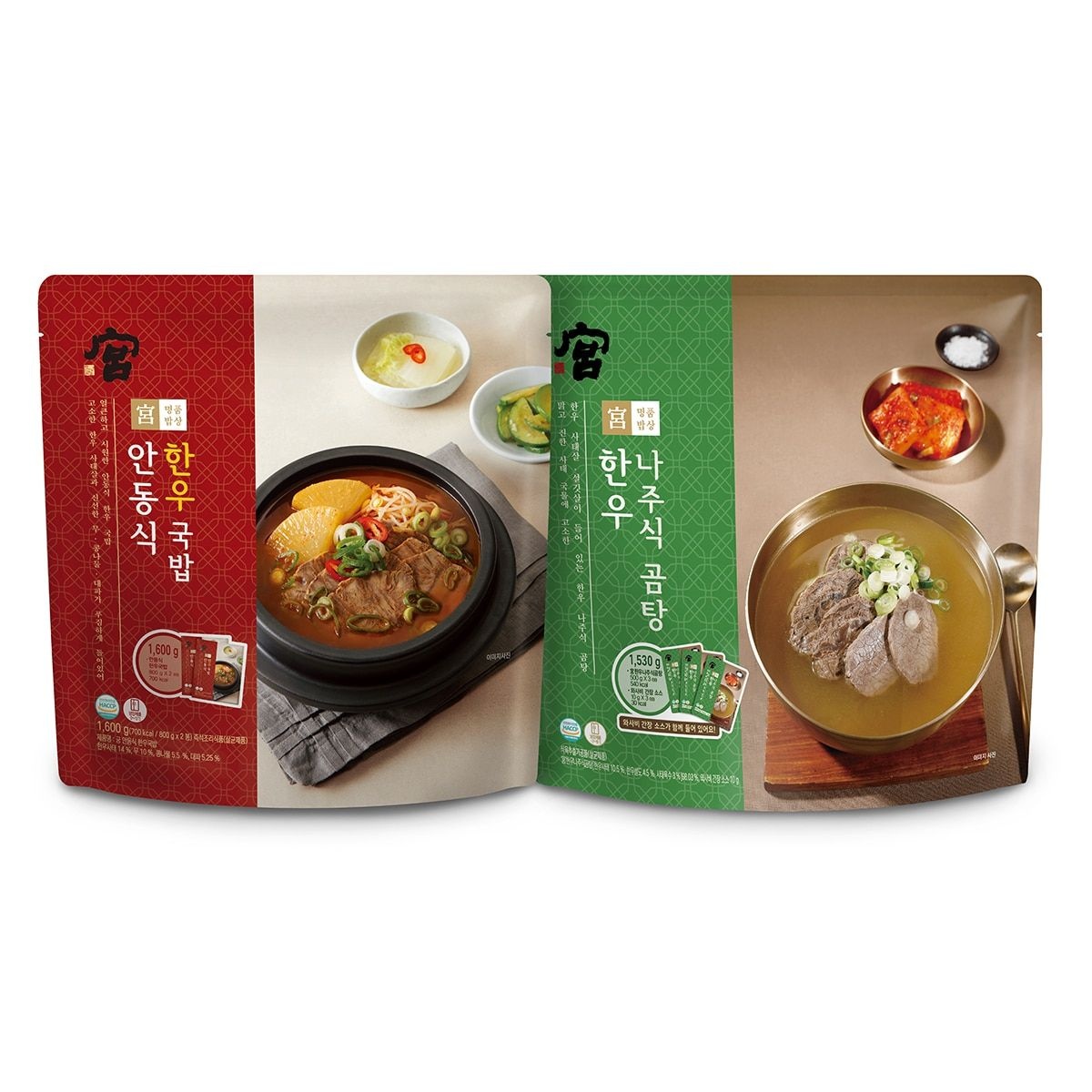궁 안동식 한우국밥 800g x 2개입 + 나주식 곰탕 510g x 3개입