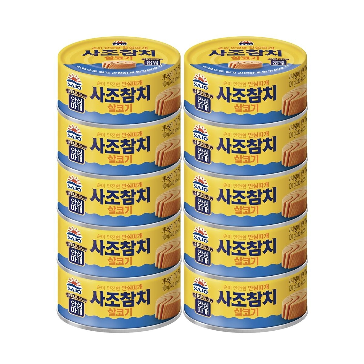 사조 살코기참치 100g x 10캔