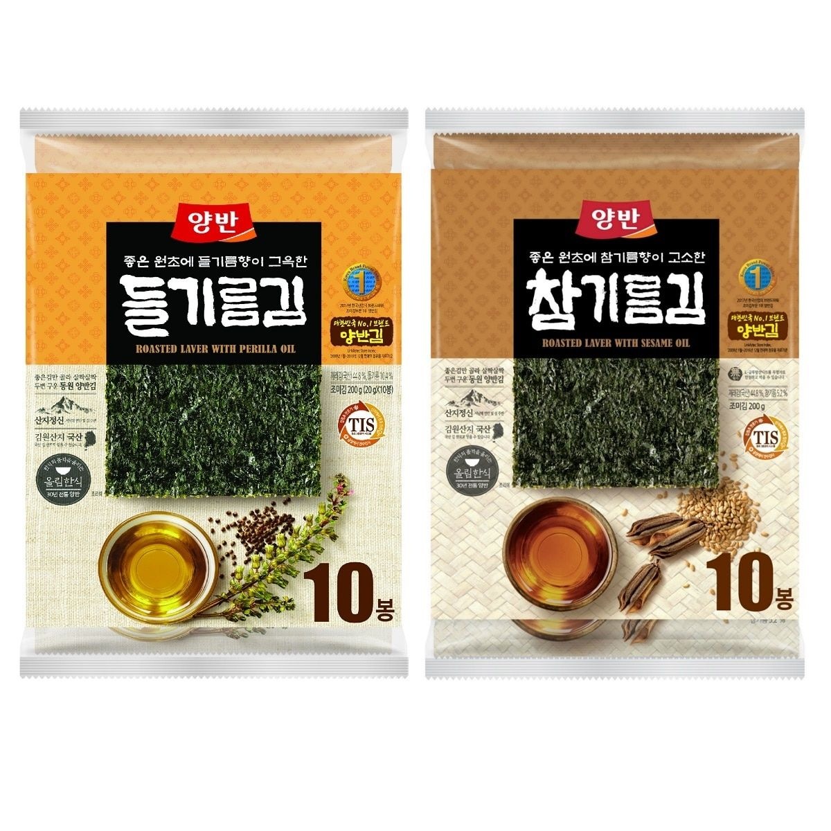 양반 들기름김 20g 10봉 + 참기름김 20g x 10봉