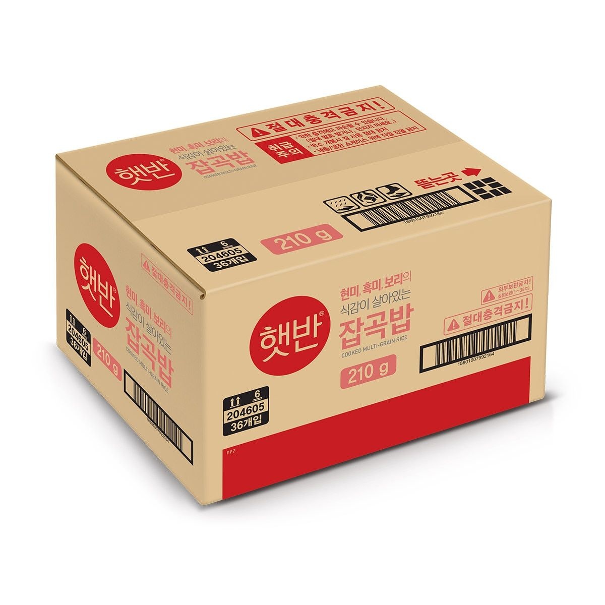 CJ 햇반 잡곡밥 210g x 36개
