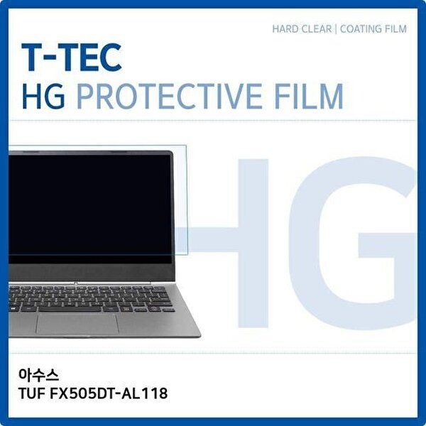 고품질 T.ASUS TUF FX505DT-AL118 고광택 필름 고광택 HG 화면보호 W6DB0ED