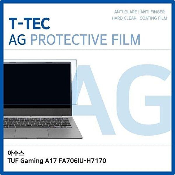 고품질 T.ASUS TUF Gaming A17 FA706IU-H7170 저반사 필름 저반사 AG 지문방지 W6DF3EE