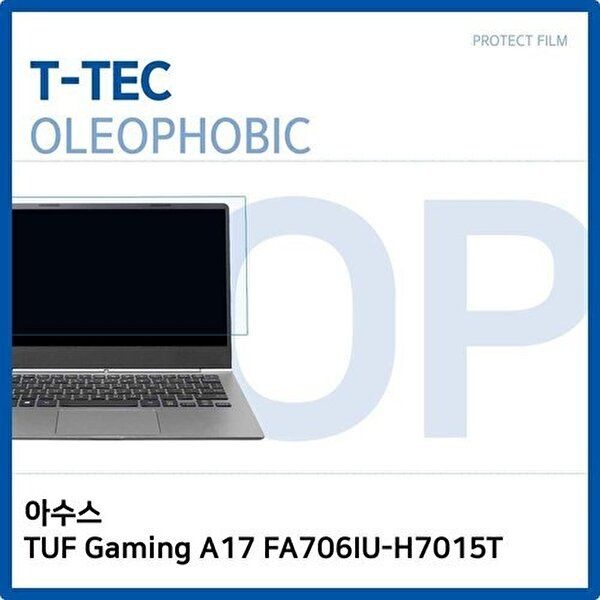 고품질 T.ASUS TUF Gaming A17 FA706IU-H7015T 올레포빅필름 올레포빅 OP 지문방지 W6E286E