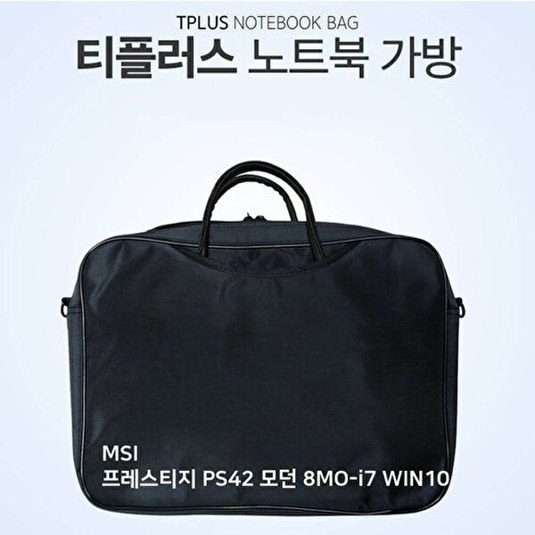 고품질 TPLUS MSI 프레스티지 PS42 모던 8MO-i7 WIN10 가방 크로스 W6E5E5E