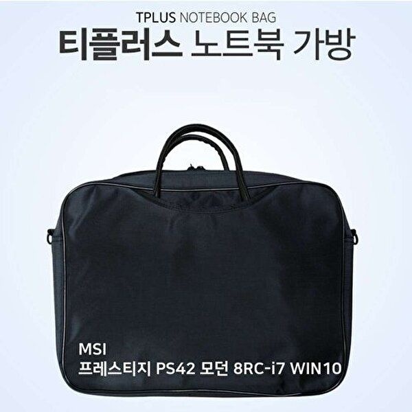 고품질 TPLUS MSI 프레스티지 PS42 모던 8RC-i7 WIN10 가방 크로스 W6E5E62