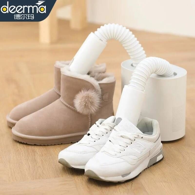 [해외] 신발 건조기 운동화 살균기 소독기 슈드레서 Deerma 다기능 DEM-HX20 지능형 개폐식 살균 U 모양 드라이