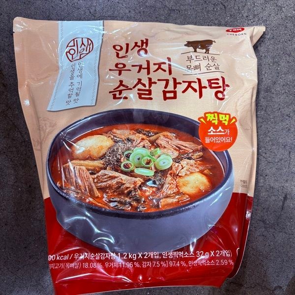 인생우거지 순살감자탕 1.2kg x 2개 4인분