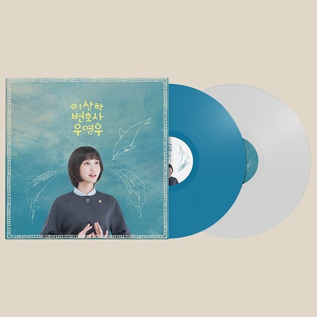 O.S.T - 이상한 변호사 우영우 [ENA 수목드라마] [180G 스카이블루 & 화이트 LP]