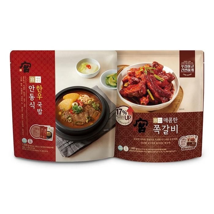 궁 안동식 한우국밥 800g x 2+매콤한 쪽갈비 940g x 2 코스트코 마켓송지2606