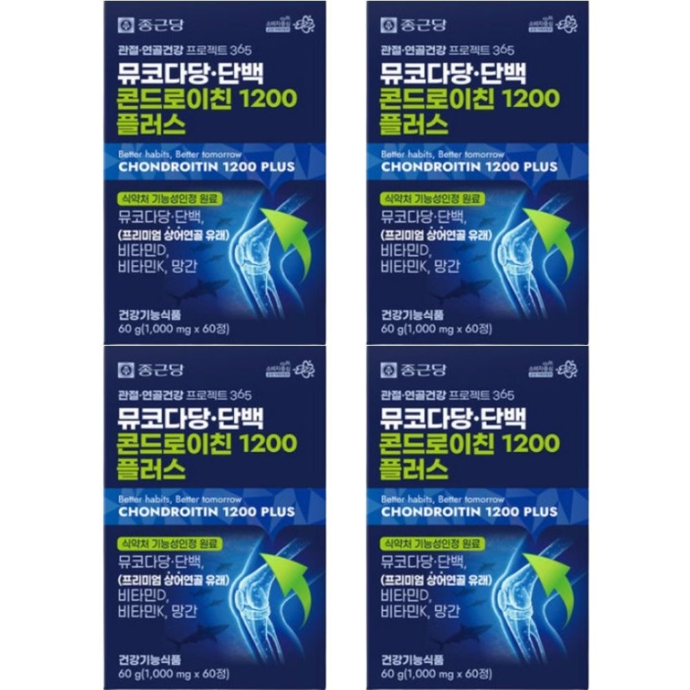 종근당 관절연골건강365 뮤코다당단백 콘드로이친1200 플러스 60정, 4박스