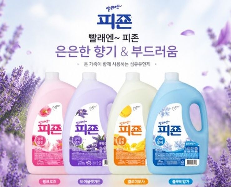 피죤 레귤러 섬유유연제 본품 3.1L x 2 + 리필2.3L x 4 (알뜰구성패키지)