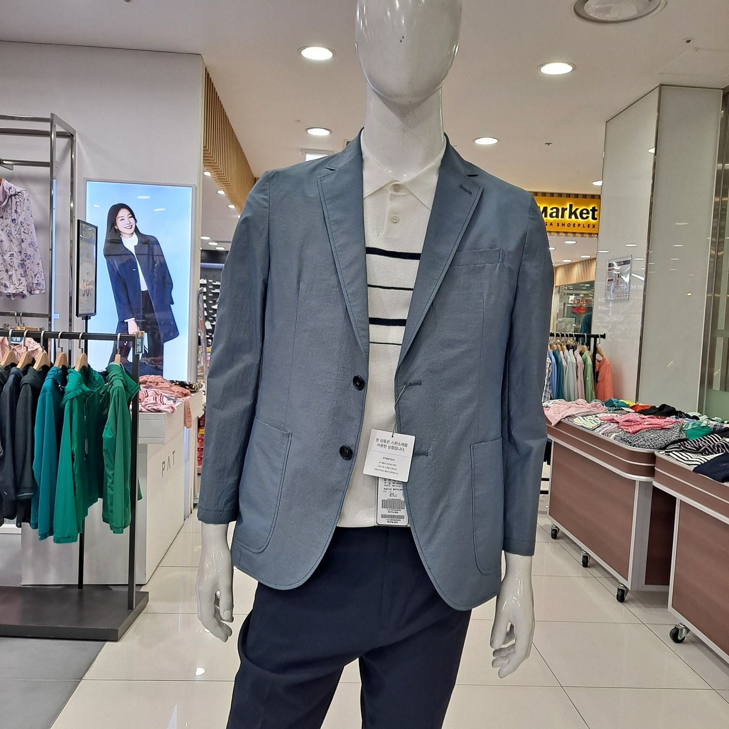 피에이티 초경량 잔스트라이프 자켓 1L31204 US1293401