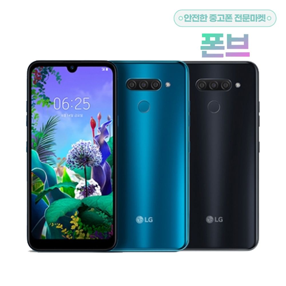 LG전자 LG X6 공기계 X625