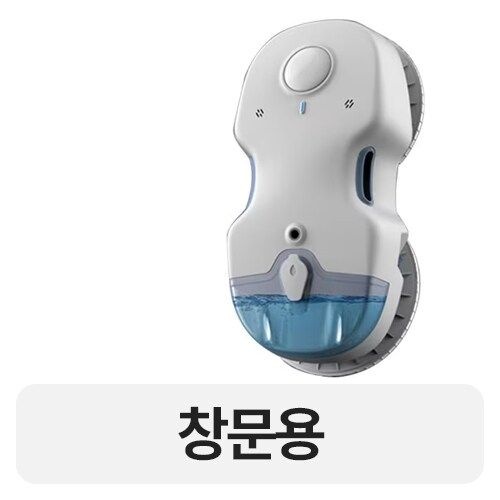 샤오미 HUTT C6