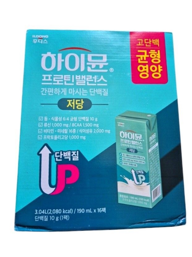 하이뮨 프로틴 밸런스 음료 저당 16개입 4박스 (총64입)