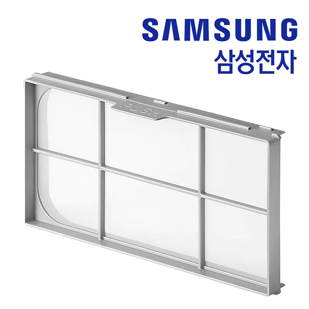 삼성 그랑데 건조기 DV16R8540KW 열교환기 필터 정품