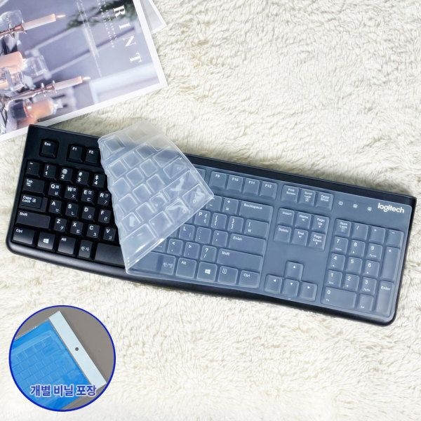 로지텍 K120 MK120 키보드 실리콘 키스킨 방수 커버 덮개 오염방지