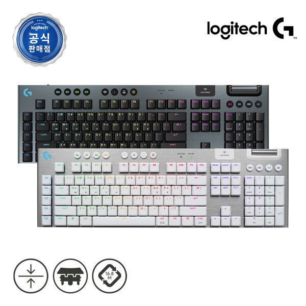 로지텍 로지텍G G915 X 무선 게이밍 키보드 로지텍G공식인증판매점