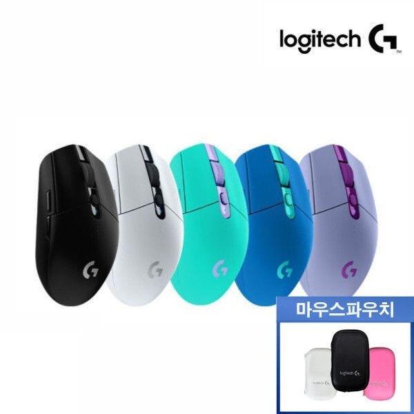 로지텍 G304 LIGHTSPEED WIRELESS (정품) + 마우스 파우치