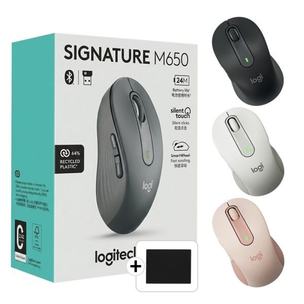 로지텍 m650 무소음 마우스 m650L 블루투스 미니 사무용 노트북 휴대용 스마트폰 병행 +패드