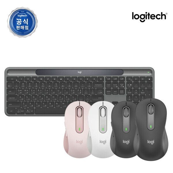 로지텍 공식 K980+M650 블루투스 키보드마우스세트 로지볼트수신기 포함