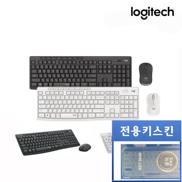 로지텍 MK295 SILENT 무선 키보드 마우스 세트 (블랙/화이트)+키스킨 포함