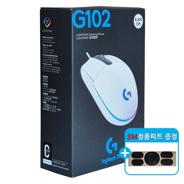 피트증정 로지텍 정품 G102 화이트 게이밍 마우스 병행
