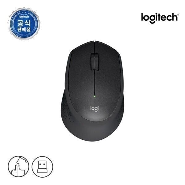 로지텍 공식 로지텍 M331 무소음 무선마우스 블랙 스마일캐쉬 1% 지급